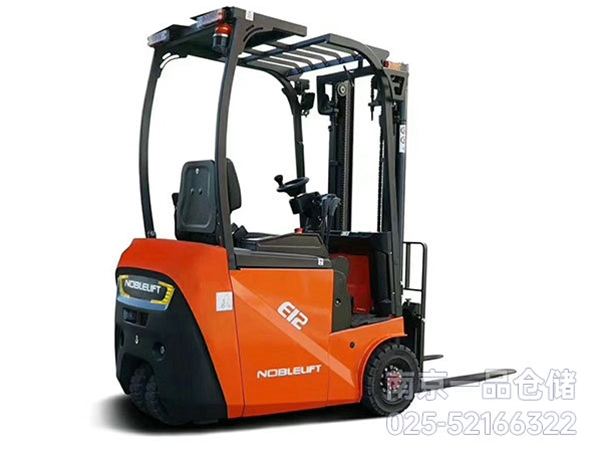 平衡重三支點(diǎn)叉車1.2噸